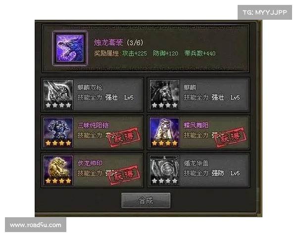 攻城掠地宝藏全揭秘:图文指南助你寻宝无忧 攻城掠地宝藏全揭秘:图文指南助你寻宝无忧