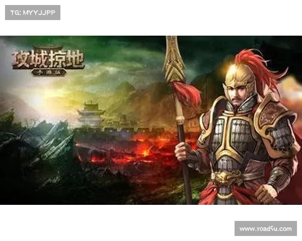 攻城攻略武将-攻城攻略武将搭配:攻城名将纵横捭阖,破城陷阵威震四方 攻城攻略武将-攻城攻略武将搭配:攻城名将纵横捭阖,破城陷阵威震四方