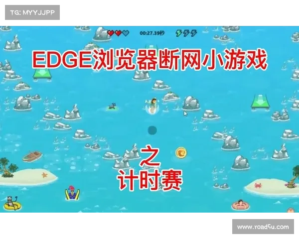 断网玩单机小游戏攻略 断网玩单机小游戏攻略