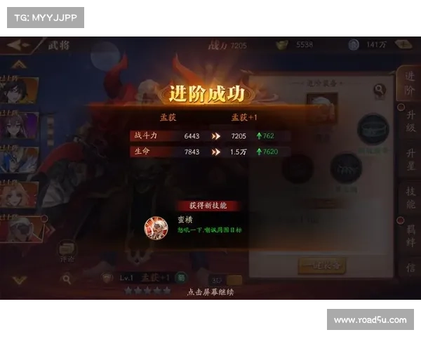 放开那三国3加速版下载攻略 放开那三国3加速版下载攻略