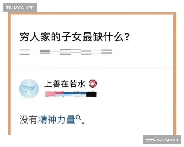 无敌ol平民攻略,无敌ol最强英雄是哪个:平民逆袭 无敌OL进阶之路 无敌ol平民攻略,无敌ol最强英雄是哪个:平民逆袭 无敌OL进阶之路