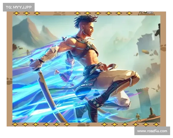 时空回响:波斯王子的旅程 时空回响:波斯王子的旅程