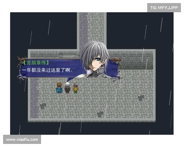 校园群雄传攻略 校园群雄传攻略