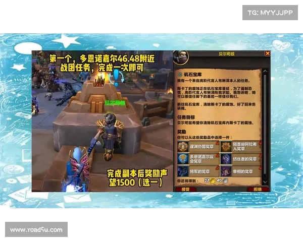 每周任务攻略—周常任务周几刷新:每周攻略指南,畅游任务无难关 每周任务攻略—周常任务周几刷新:每周攻略指南,畅游任务无难关