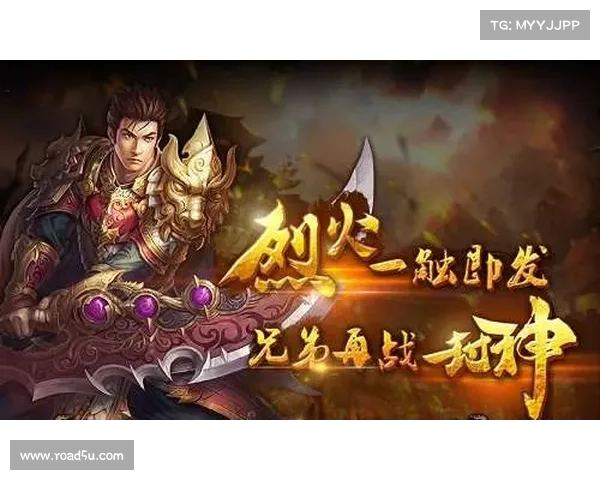 烈火封神:焚天炼狱,问鼎仙途 烈火封神:焚天炼狱,问鼎仙途