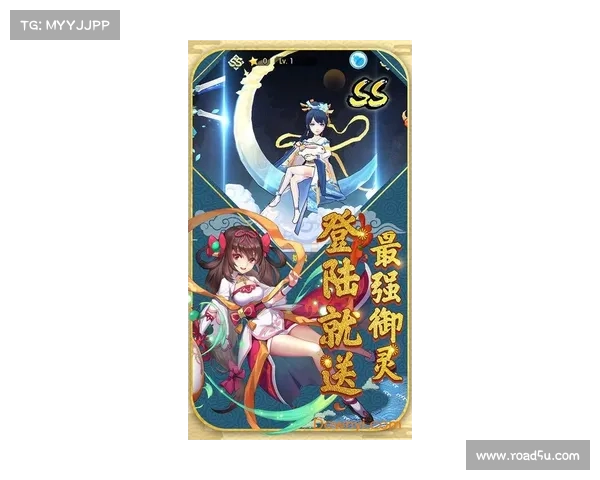 神话奇缘:幻想物语的史诗冒险 神话奇缘:幻想物语的史诗冒险