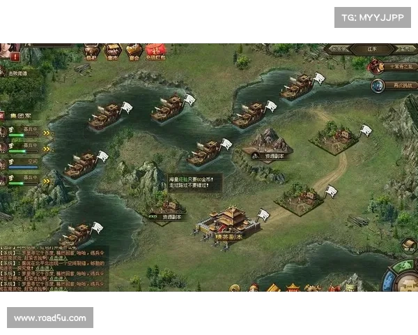 策略攻城手游 策略攻城手游