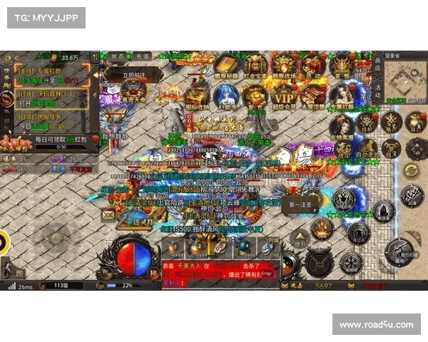 老王龙城霸业攻略(龙城霸业手游:龙城霸业攻略秘籍 助你傲视群雄) 老王龙城霸业攻略(龙城霸业手游:龙城霸业攻略秘籍 助你傲视群雄)