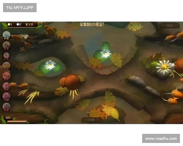 虫虫大作战 征服昆虫王国