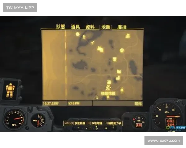 辐射4地图如何观察:探索游戏世界的指南 辐射4地图如何观察:探索游戏世界的指南