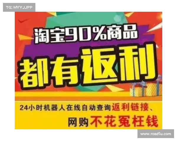 返利手游平台-返利平台游戏:返利手游乐园:畅玩游戏,尽享收益 返利手游平台-返利平台游戏:返利手游乐园:畅玩游戏,尽享收益