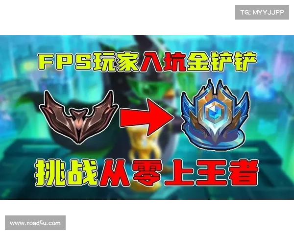 雷霆王座坦克攻略：攻克巨龙之巢，王者登基