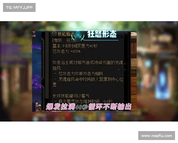 鬼泣100级版本掌握辅助技能切换的实用视频指南 鬼泣100级版本掌握辅助技能切换的实用视频指南