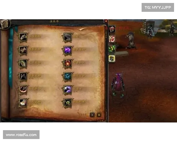 魔兽世界猎人：机械绵羊驯服技能解析