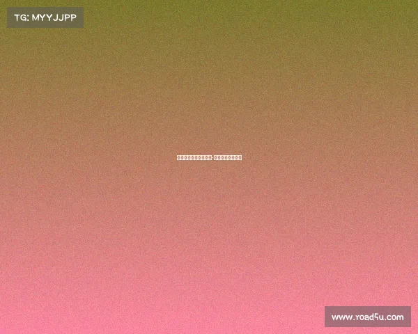 派出所电子竞技战队名-电子竞赛队伍名称