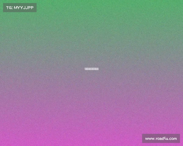 电竞女主播谁最漂亮