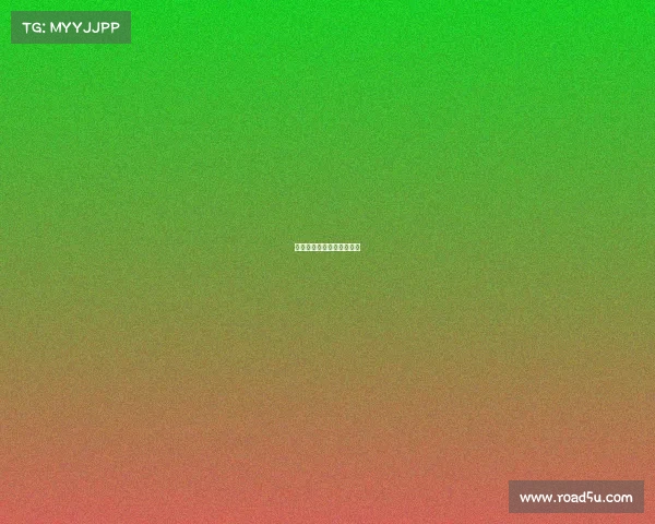 皇族电子竞技俱乐部天眼查