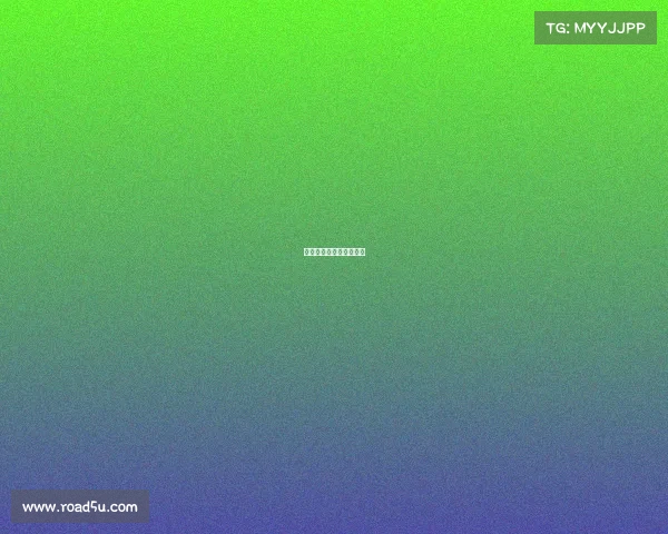 英雄联盟电子竞技锦标赛