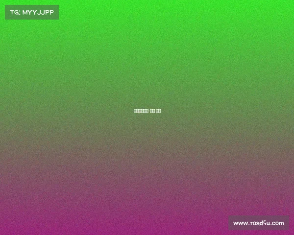 重电电子竞技-电竞 重邮